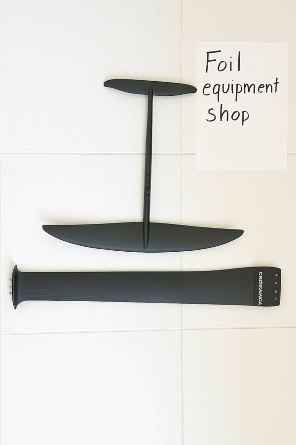 Used Chubanga V3 Kit - Image 4